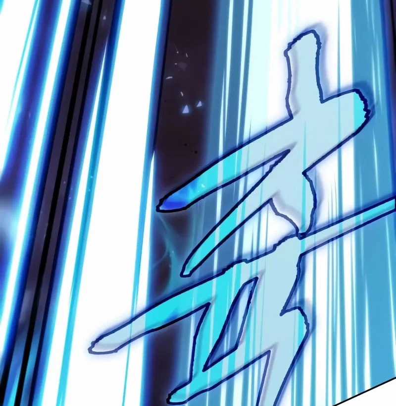 Ngã Lão Ma Thần Chapter 234 trang 22