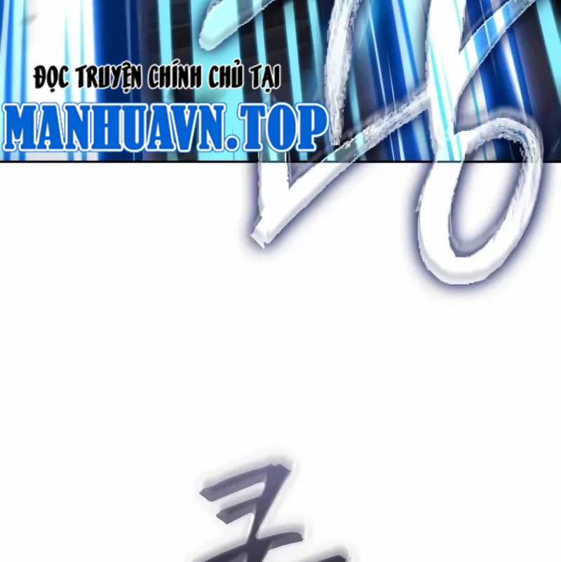 Ngã Lão Ma Thần Chapter 234 trang 46