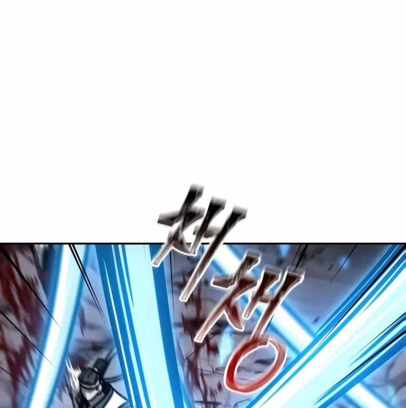 Ngã Lão Ma Thần Chapter 234 trang 87