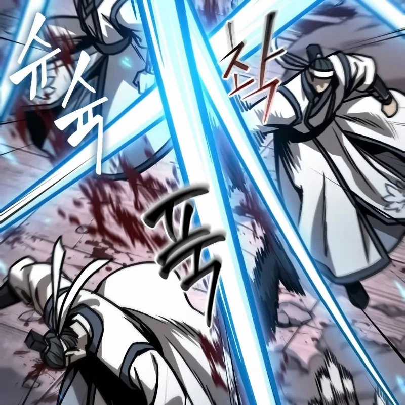 Ngã Lão Ma Thần Chapter 234 trang 88