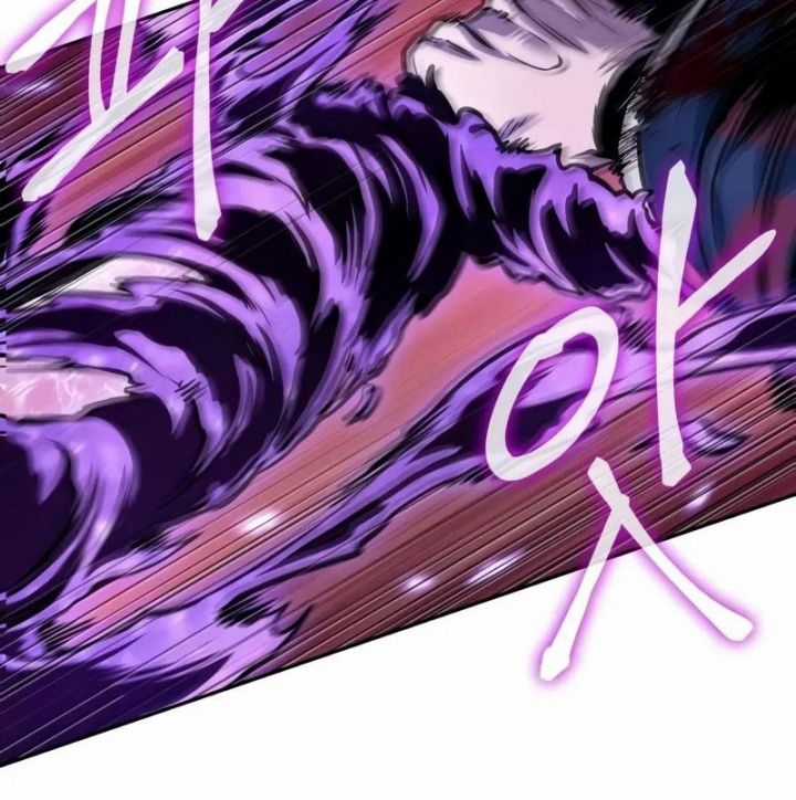 Ngã Lão Ma Thần Chapter 235 trang 113