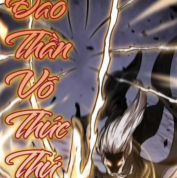 Ngã Lão Ma Thần Chapter 235 trang 137