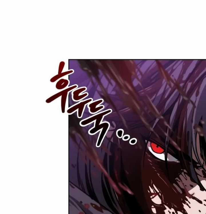 Ngã Lão Ma Thần Chapter 235 trang 150