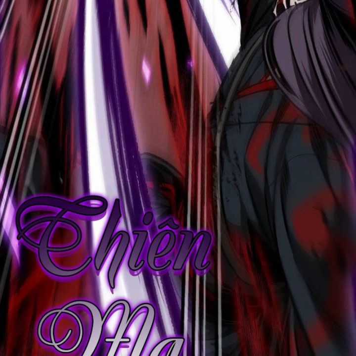 Ngã Lão Ma Thần Chapter 235 trang 26