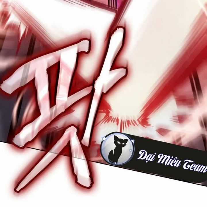 Ngã Lão Ma Thần Chapter 235 trang 34