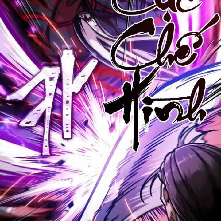 Ngã Lão Ma Thần Chapter 235 trang 41