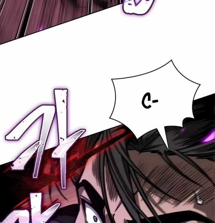 Ngã Lão Ma Thần Chapter 235 trang 43