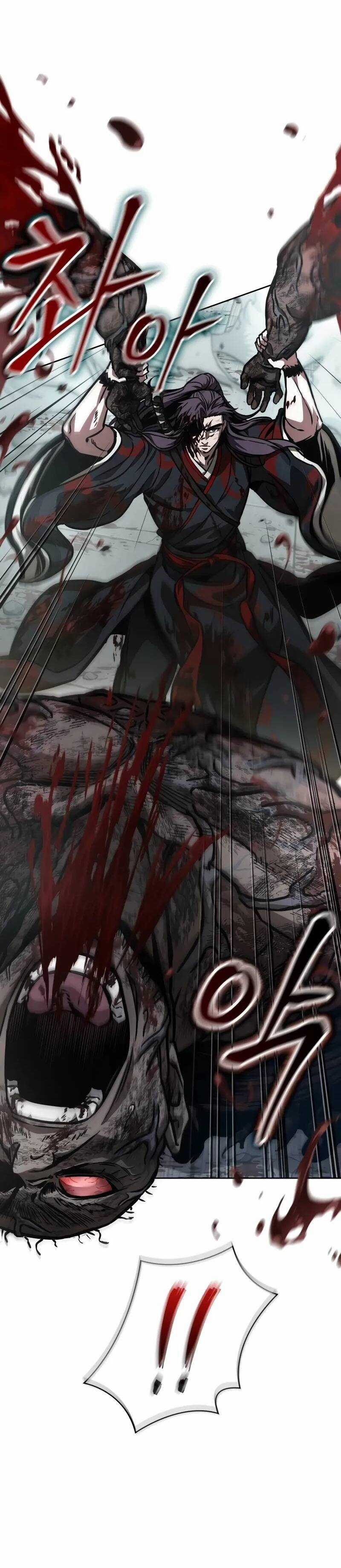 Ngã Lão Ma Thần Chapter 236 trang 12