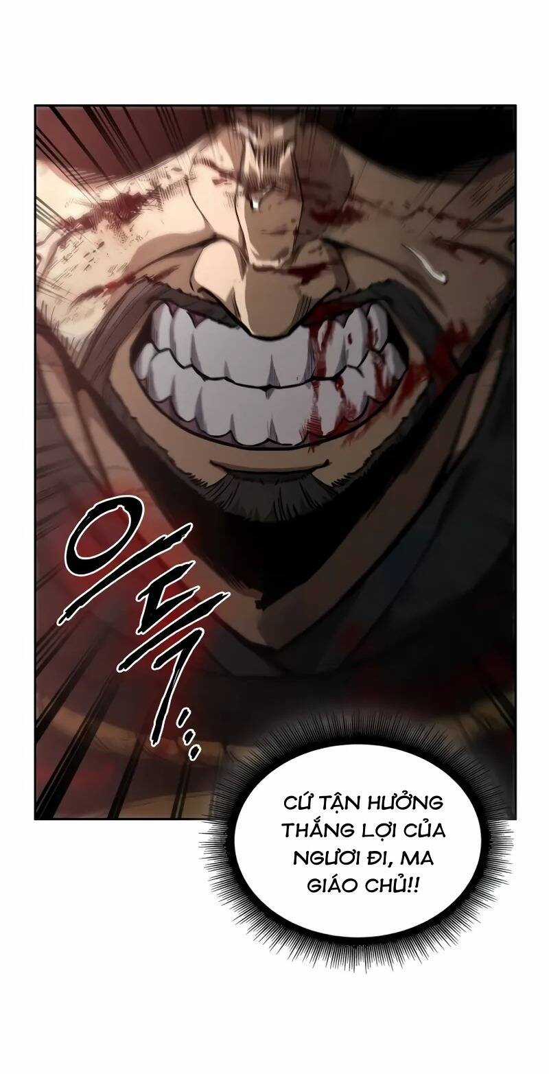 Ngã Lão Ma Thần Chapter 236 trang 17