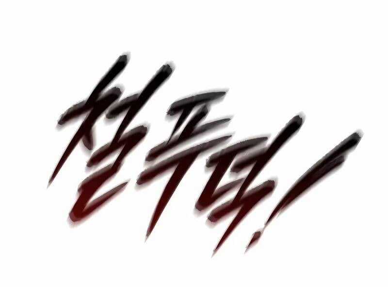 Ngã Lão Ma Thần Chapter 236 trang 23