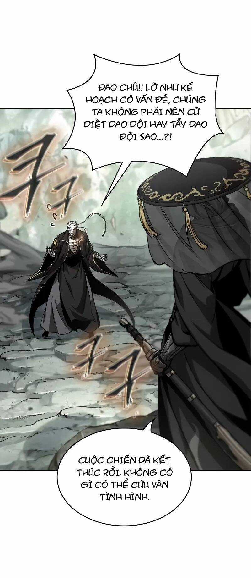 Ngã Lão Ma Thần Chapter 236 trang 46