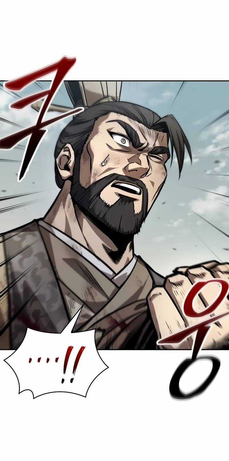 Ngã Lão Ma Thần Chapter 237 trang 22