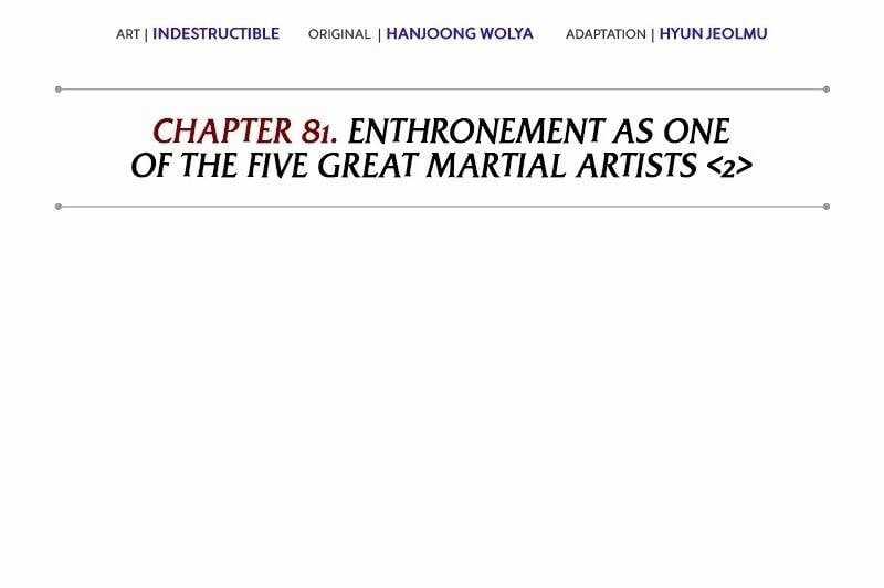 Ngã Lão Ma Thần Chapter 237 trang 24