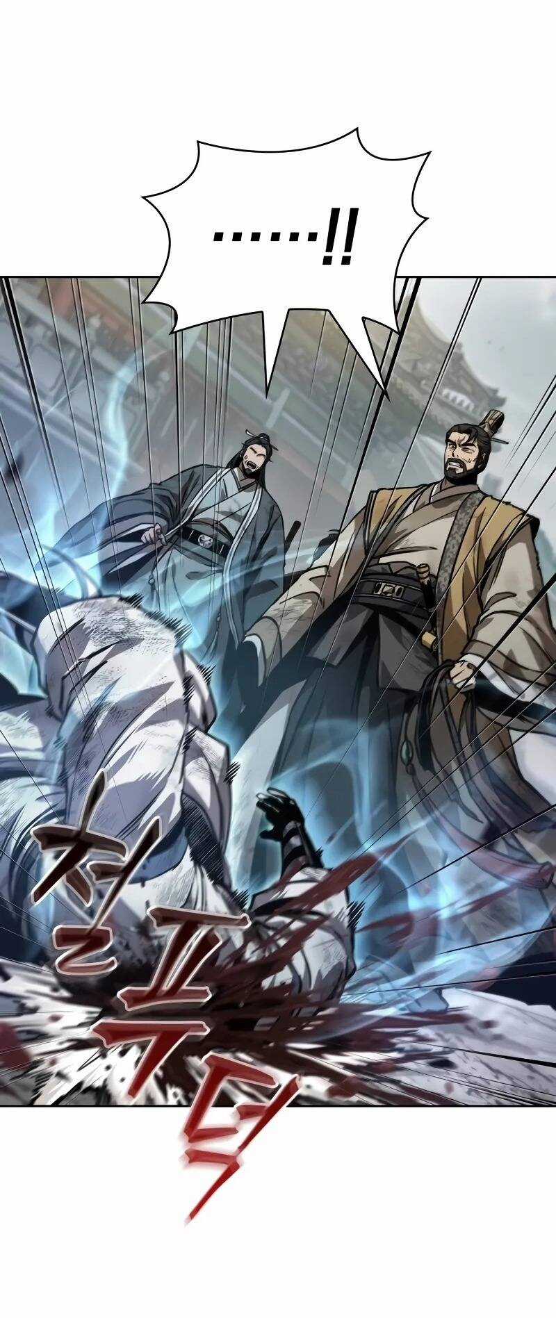 Ngã Lão Ma Thần Chapter 237 trang 36