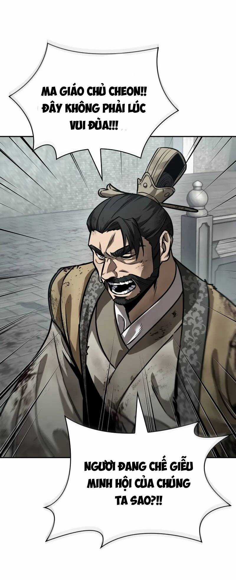 Ngã Lão Ma Thần Chapter 237 trang 65