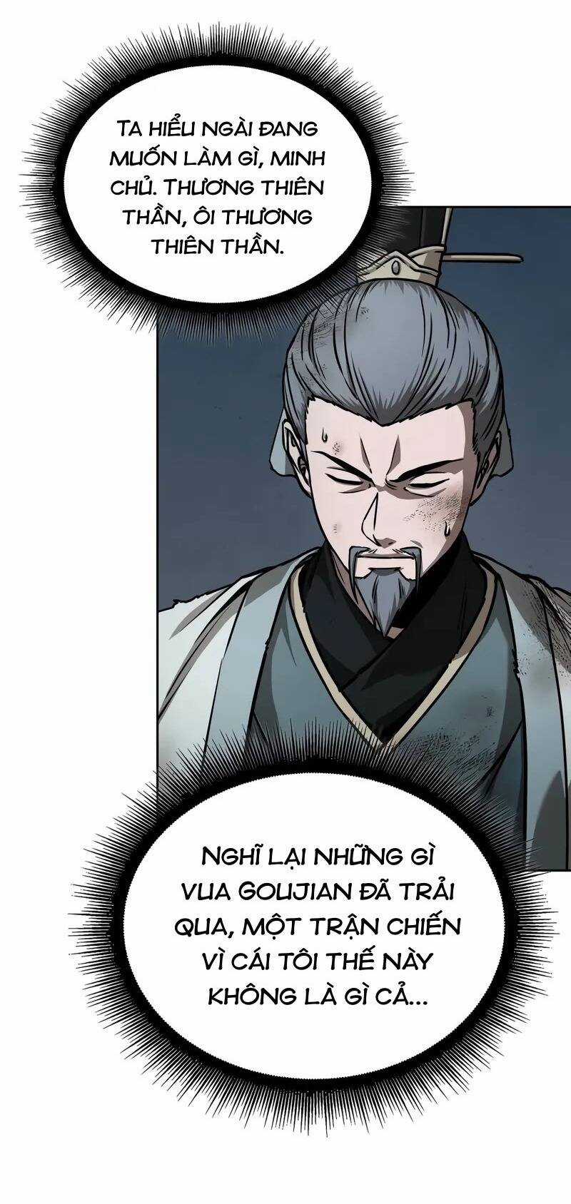 Ngã Lão Ma Thần Chapter 238 trang 13