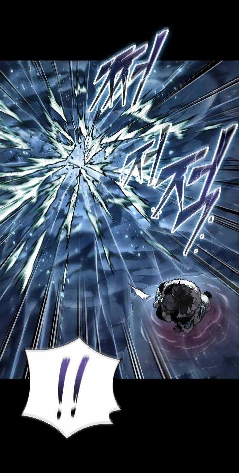 Ngã Lão Ma Thần Chapter 239 trang 12