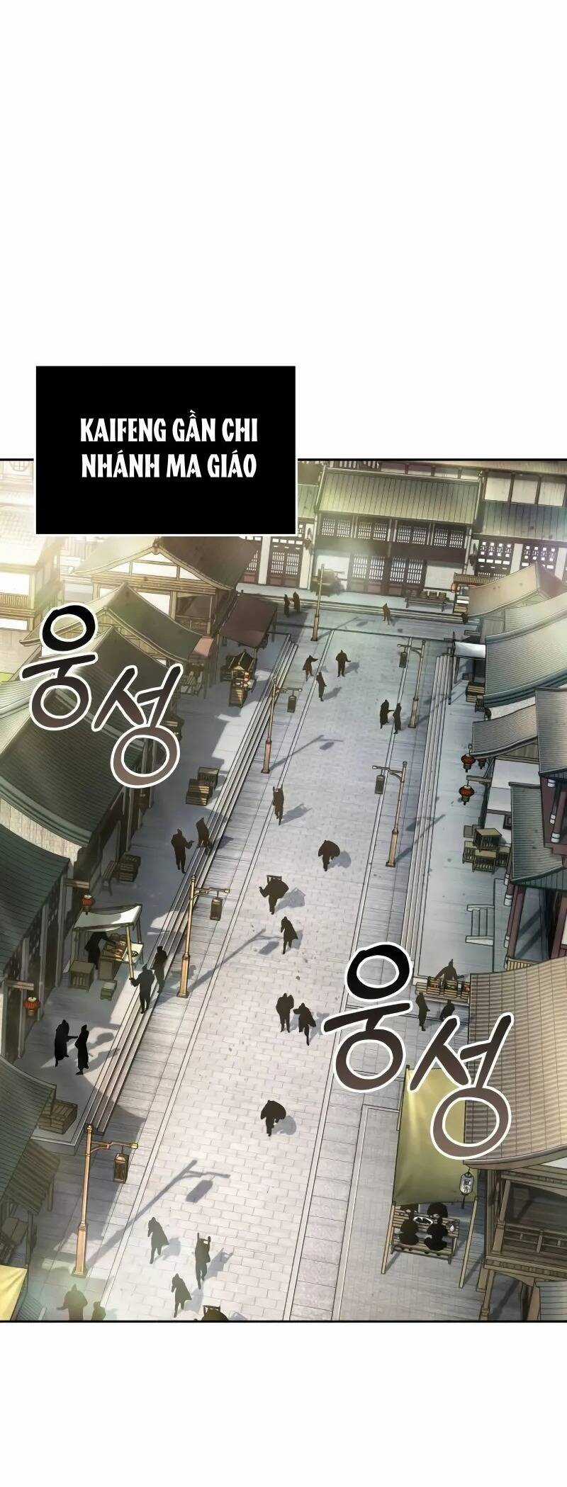 Ngã Lão Ma Thần Chapter 239 trang 42