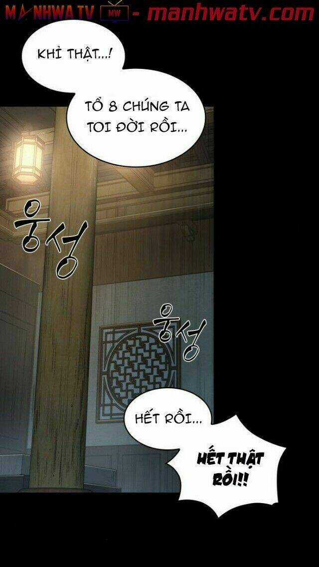 Ngã Lão Ma Thần Chapter 24 trang 29