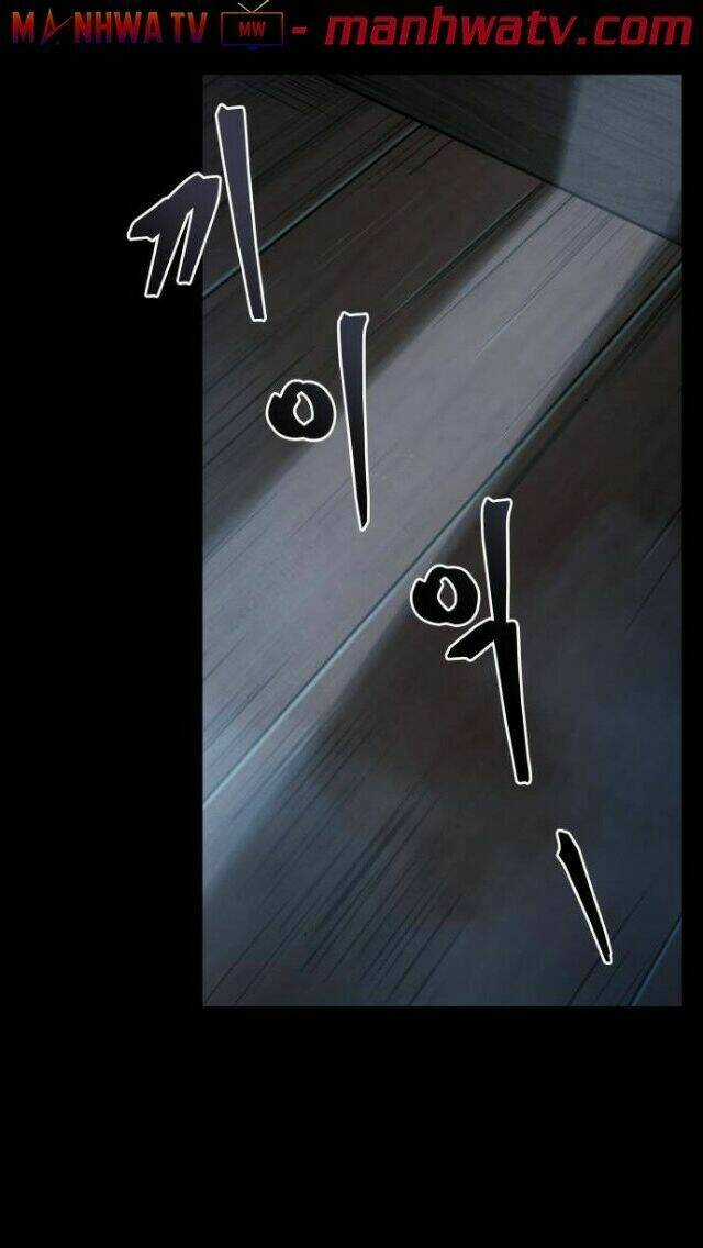 Ngã Lão Ma Thần Chapter 24 trang 47