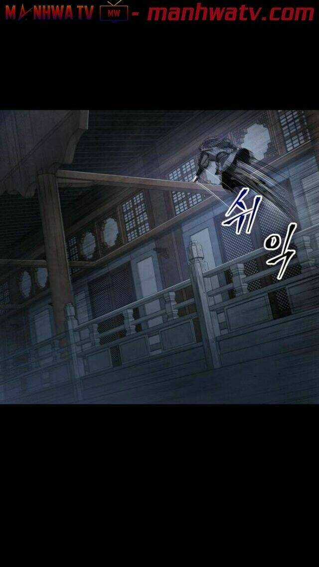 Ngã Lão Ma Thần Chapter 24 trang 51