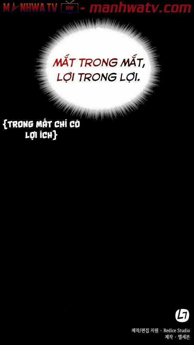 Ngã Lão Ma Thần Chapter 24 trang 79