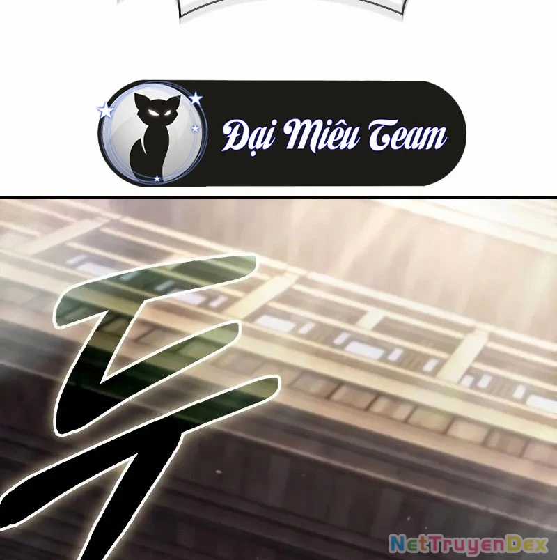 Ngã Lão Ma Thần Chapter 240 trang 6