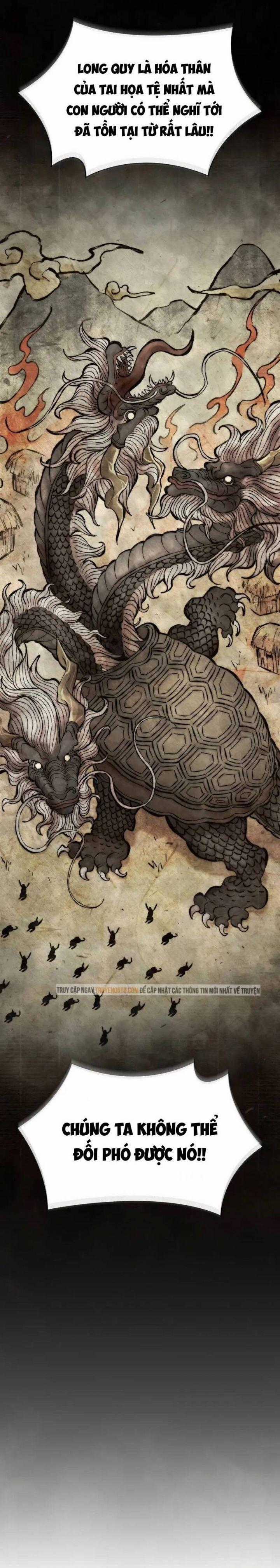 Ngã Lão Ma Thần Chapter 241 trang 38