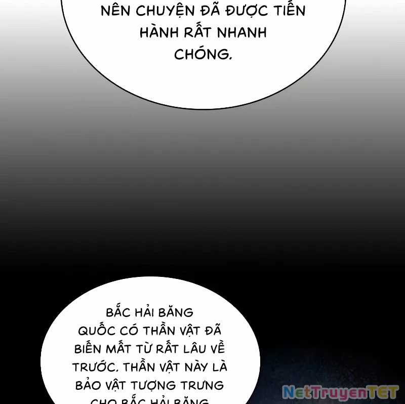 Ngã Lão Ma Thần Chapter 242 trang 152