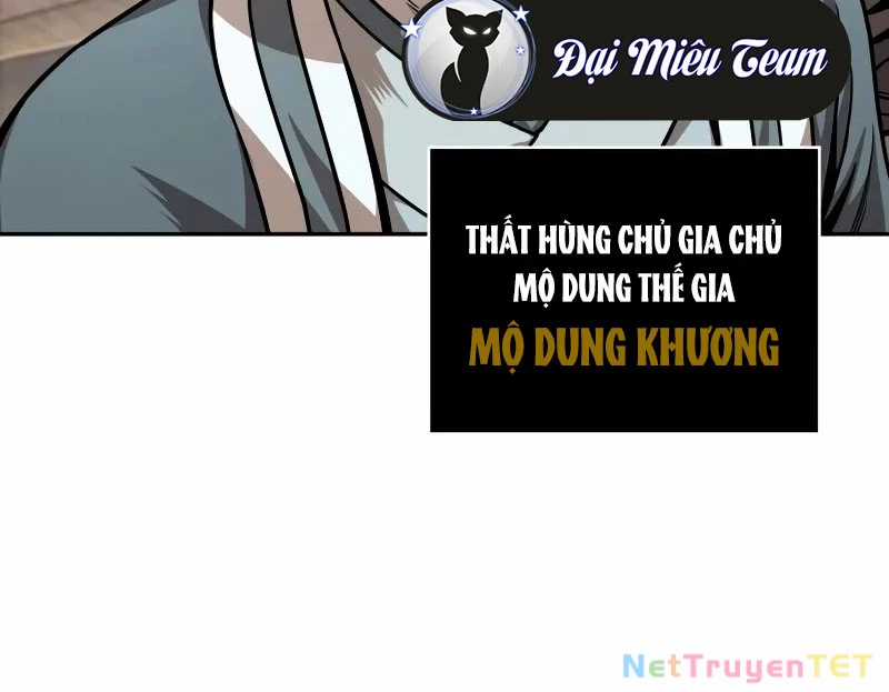 Ngã Lão Ma Thần Chapter 242 trang 16