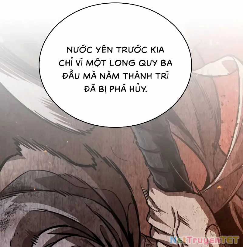 Ngã Lão Ma Thần Chapter 242 trang 17