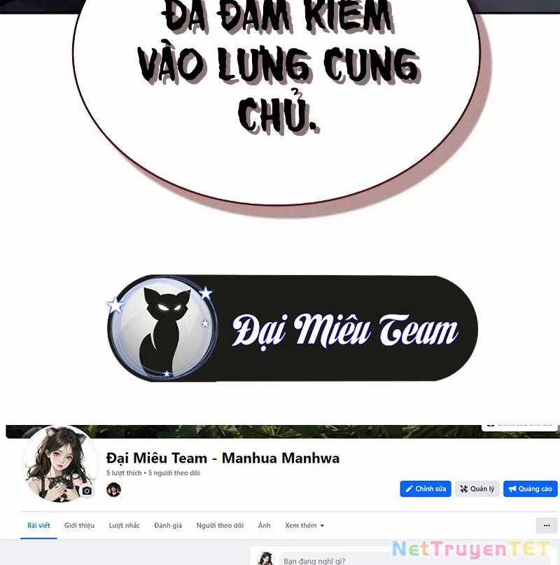 Ngã Lão Ma Thần Chapter 242 trang 181