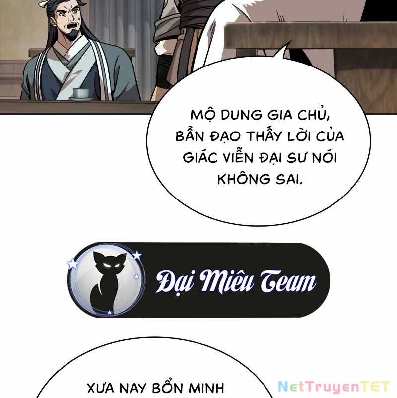 Ngã Lão Ma Thần Chapter 242 trang 30
