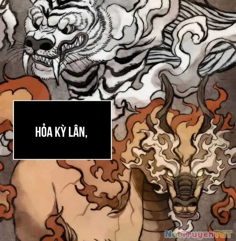 Ngã Lão Ma Thần Chapter 242 trang 4