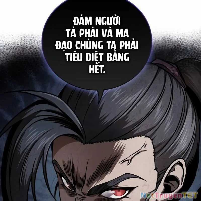 Ngã Lão Ma Thần Chapter 242 trang 51