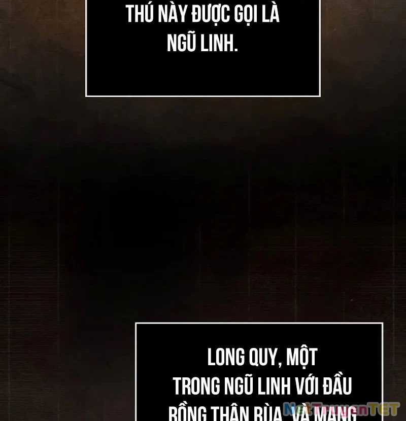 Ngã Lão Ma Thần Chapter 242 trang 7