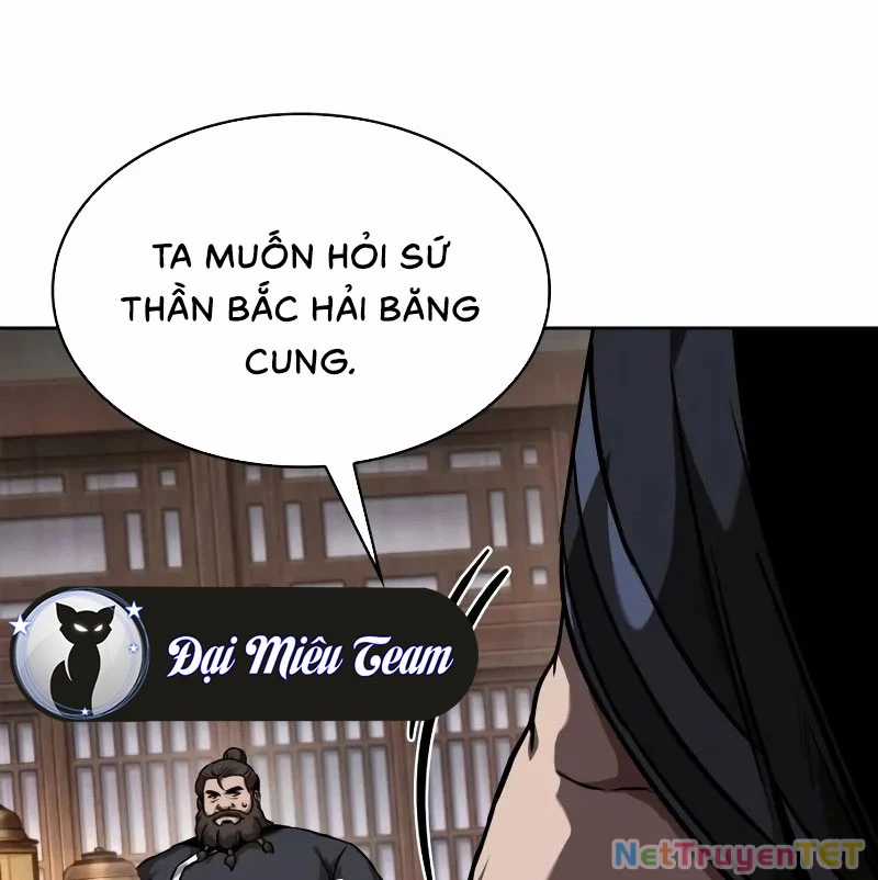 Ngã Lão Ma Thần Chapter 242 trang 75