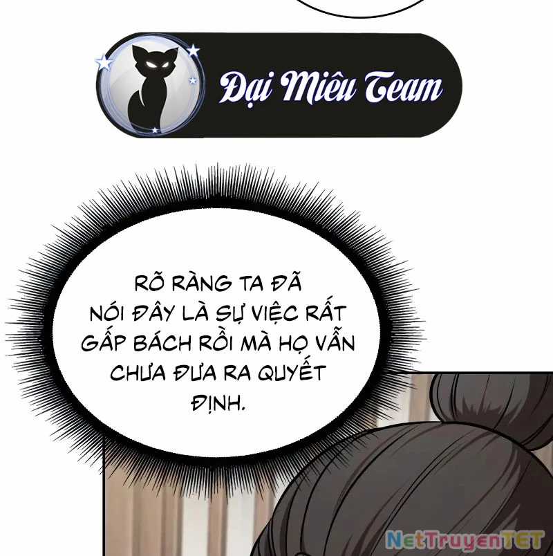 Ngã Lão Ma Thần Chapter 242 trang 79