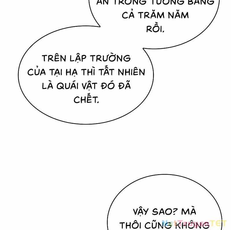 Ngã Lão Ma Thần Chapter 242 trang 81