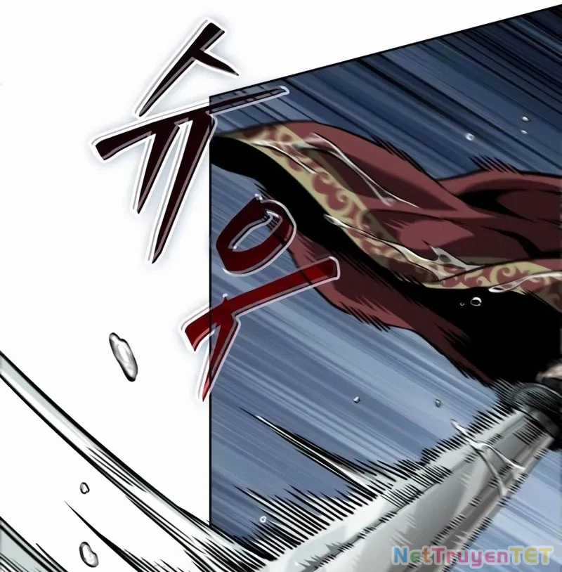 Ngã Lão Ma Thần Chapter 243 trang 109