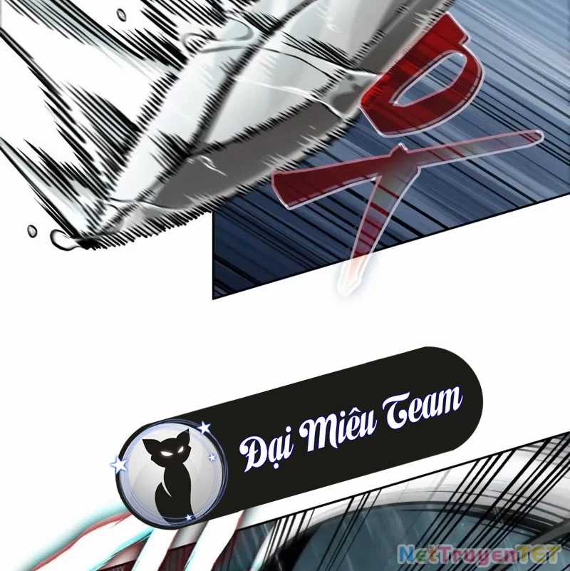 Ngã Lão Ma Thần Chapter 243 trang 110