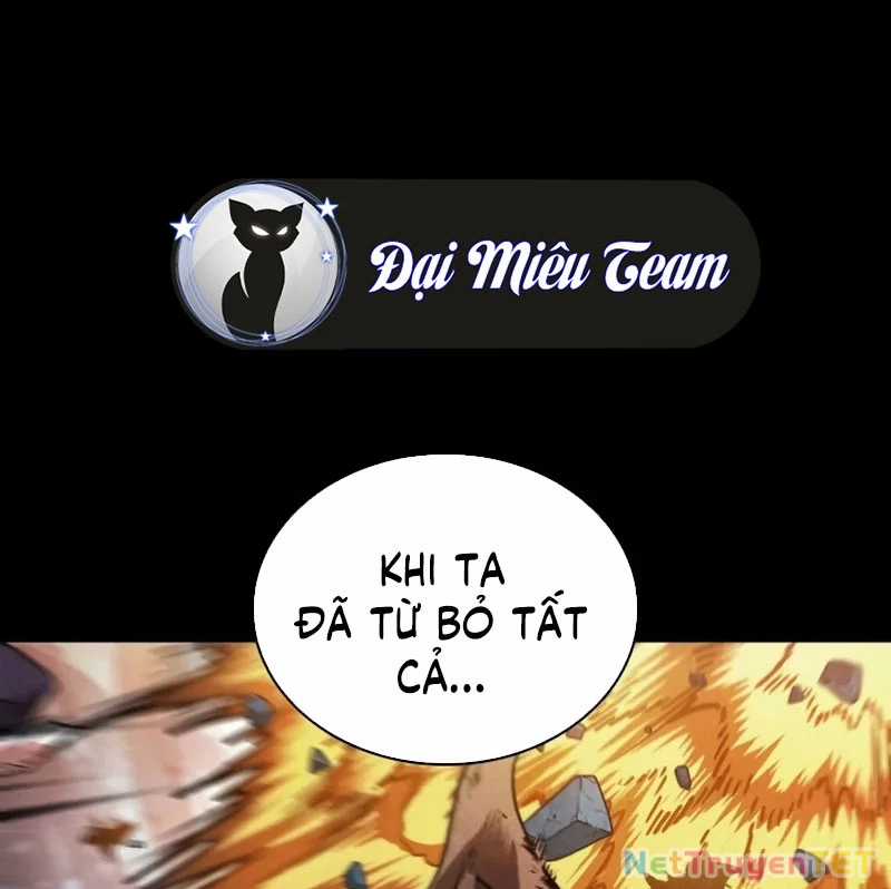 Ngã Lão Ma Thần Chapter 243 trang 12