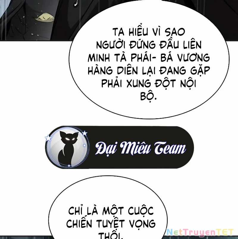 Ngã Lão Ma Thần Chapter 243 trang 122