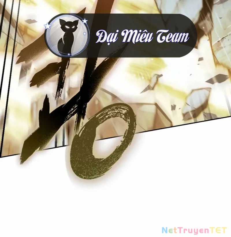 Ngã Lão Ma Thần Chapter 243 trang 145