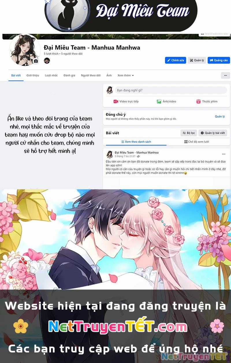 Ngã Lão Ma Thần Chapter 243 trang 187