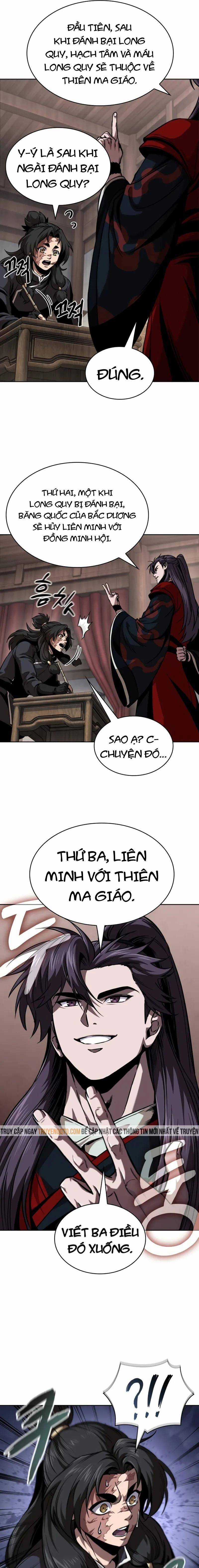 Ngã Lão Ma Thần Chapter 245 trang 9