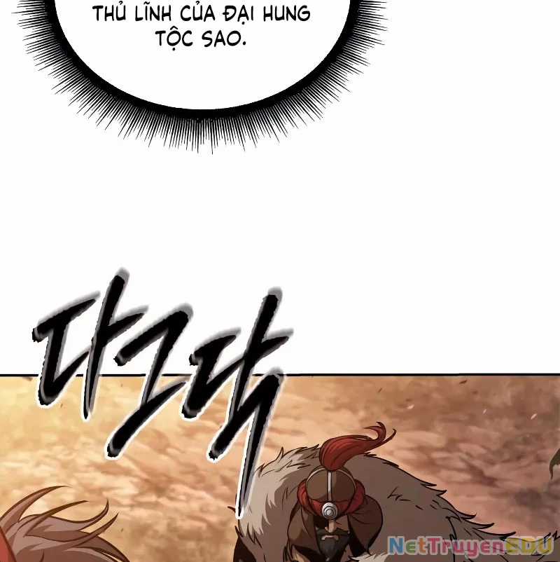 Ngã Lão Ma Thần Chapter 246 trang 13