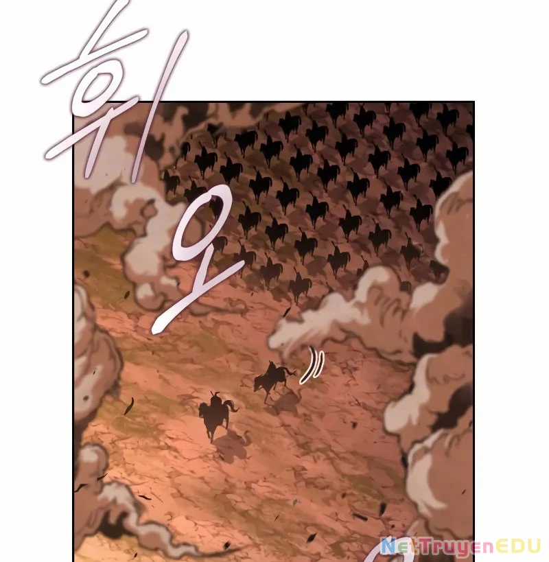 Ngã Lão Ma Thần Chapter 246 trang 133