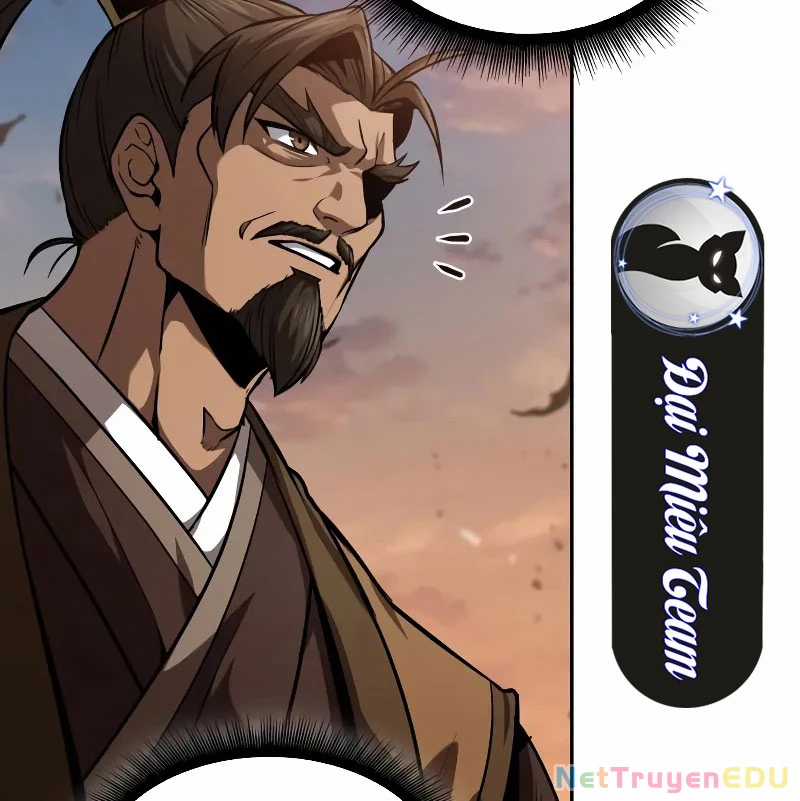 Ngã Lão Ma Thần Chapter 246 trang 16