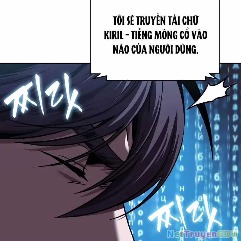 Ngã Lão Ma Thần Chapter 246 trang 164